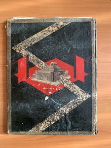 книга "Памяти погибших вождей" 1927г