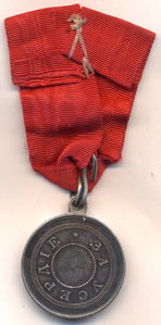 За Усердие - Александр-3 . ( АГ )