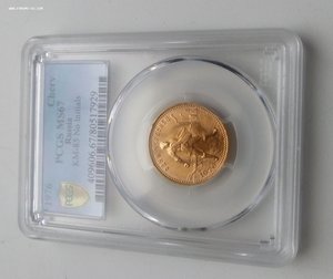 ЧЕРВОНЕЦ 1976 г. ММД СЕЯТЕЛЬ PCGS MS67 РСФСР