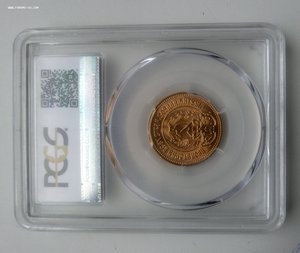 ЧЕРВОНЕЦ 1976 г. ММД СЕЯТЕЛЬ PCGS MS67 РСФСР