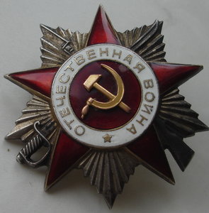 БКЗ -КЗ -ОВ 2ст  на одного (12 воздушная армия)