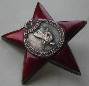 БКЗ -КЗ -ОВ 2ст  на одного (12 воздушная армия)