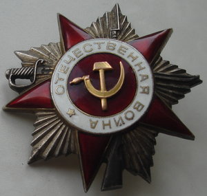 БКЗ -КЗ -ОВ 2ст  на одного (12 воздушная армия)