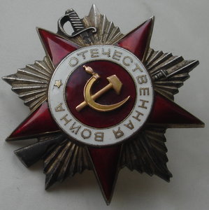 БКЗ -КЗ -ОВ 2ст  на одного (12 воздушная армия)