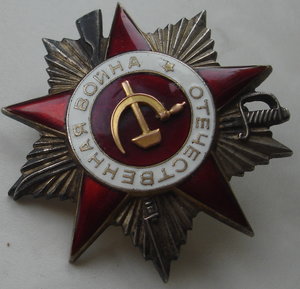 БКЗ -КЗ -ОВ 2ст  на одного (12 воздушная армия)
