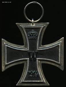 ЖК - 2кл.(S-W) 1914, ОТЛИЧНЫЙ СОХРАН.