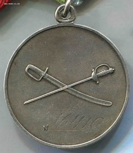 Комплект: ЗЗПО с мечами, медаль Суворова, выслуга РФ ГРУ