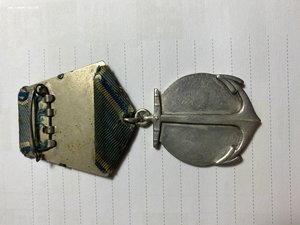 Комплект на морпеха