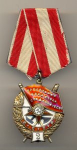 БКЗ 2 -ка, 7 тыс.