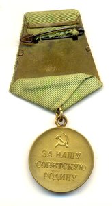 Ленинград, полированное небо, состояние!!!