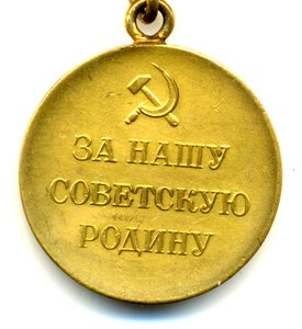 Ленинград, полированное небо, состояние!!!