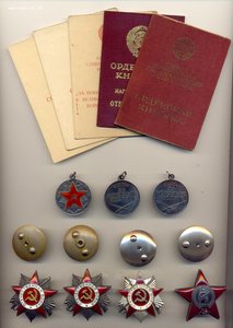 Набор с 3-мя отечками 2 ст. на одного.