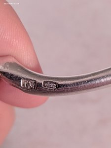 Ложка для варенья, меда, Серебро, 875 проба, 1958г