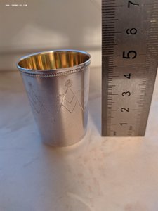 Стопка, серебро, 875 проба, 1967 год