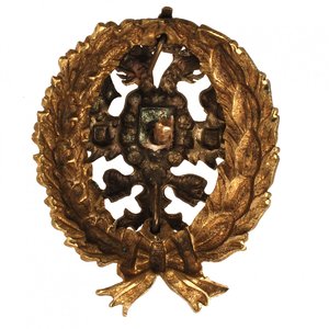 Знак об окончании академии Генштаба
