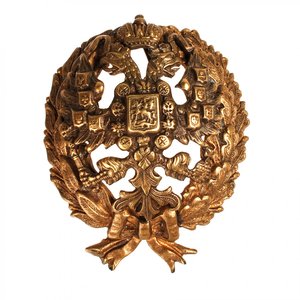 Знак об окончании академии Генштаба