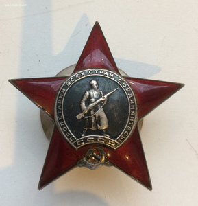 КЗ-1006770