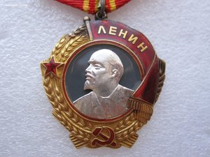 ГСС Летчик-истребитель.