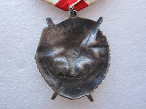 ГСС Летчик-истребитель.