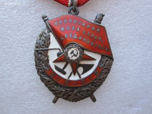 ГСС Летчик-истребитель.