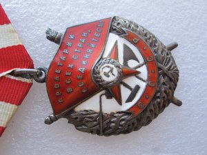 ГСС Летчик-истребитель.