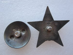 ГСС Летчик-истребитель.