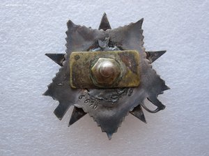 ГСС Летчик-истребитель.