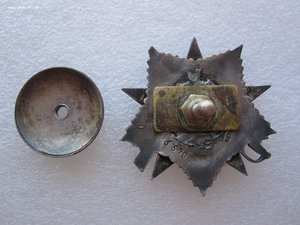 ГСС Летчик-истребитель.