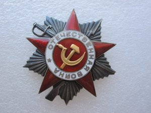 ГСС Летчик-истребитель.