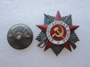 ГСС Летчик-истребитель.