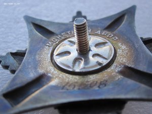 ГСС Летчик-истребитель.