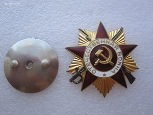 ГСС Летчик-истребитель.