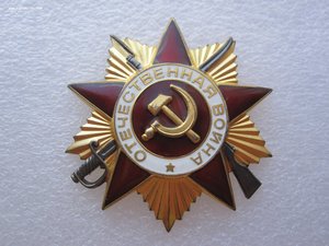 ГСС Летчик-истребитель.