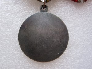 ГСС Летчик-истребитель.