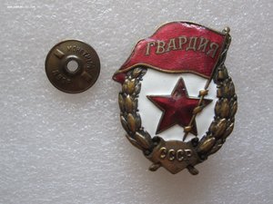 ГСС Летчик-истребитель.