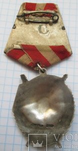 Куплю следующие комплекты и знаки