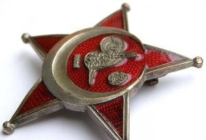 Галлиполийская звезда (или Орден железного полумесяца)