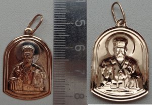 Подвеска 585 пр