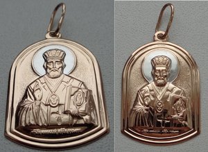 Подвеска 585 пр