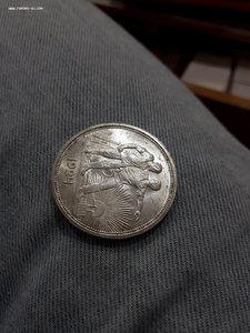 Рубль 1924.Штемпельный.