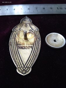 Знак "60 лет ОПП МВД РФ", серебро 960