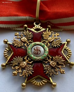 Орден Святого Станислава 2-й степени