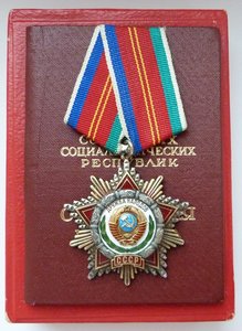 Дружба с Документом в коробке 1980 год