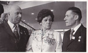 М.В.Кантария,М.П.Чечнева,М.А.Егоров.Москва,апрель 1974 г.