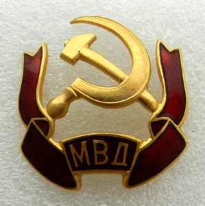 Накладка МВД на знак Заслуженный работник МВД