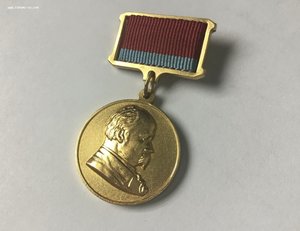Лауреат премии имени Т.Г.Шевченко N426. ЛЮКС. Редкий.