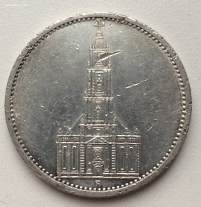 5 рейхсмарок 1935 "А", Кирха 2 шт