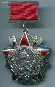 Шикарный комплект с подвесным Невским