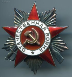 Шикарный комплект с подвесным Невским