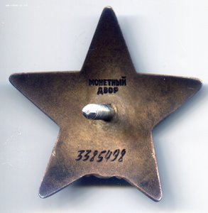 Шикарный комплект с подвесным Невским